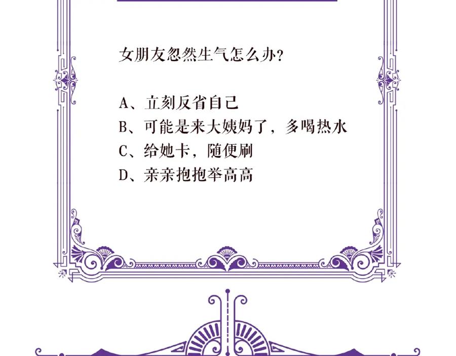 87.jpg