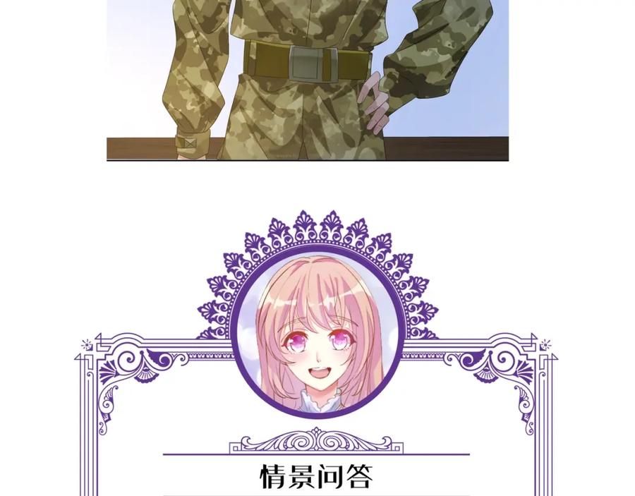 81.jpg