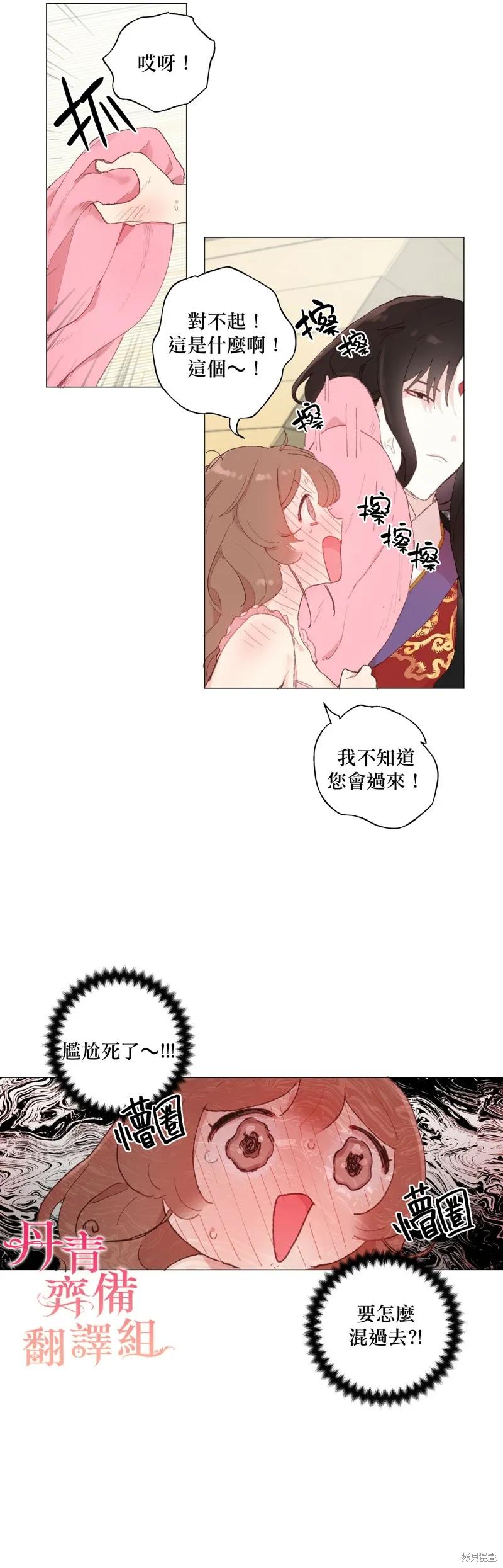 14.jpg