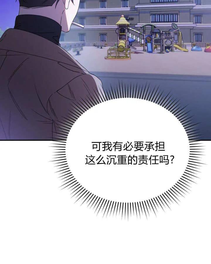 78.jpg