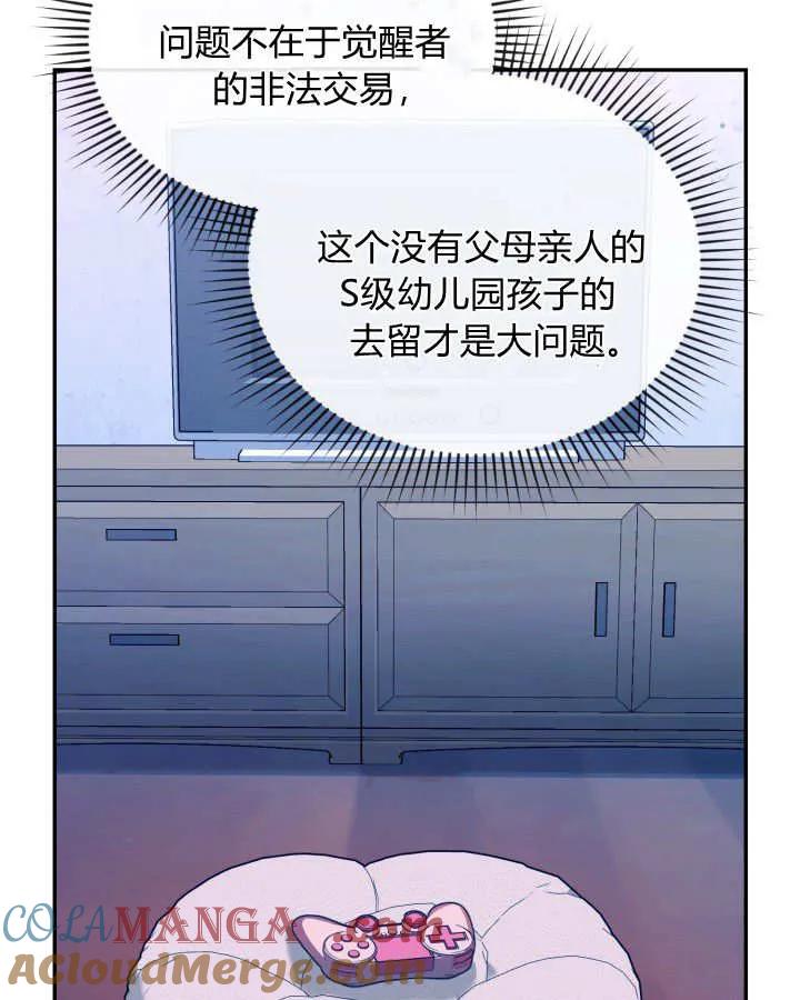 69.jpg