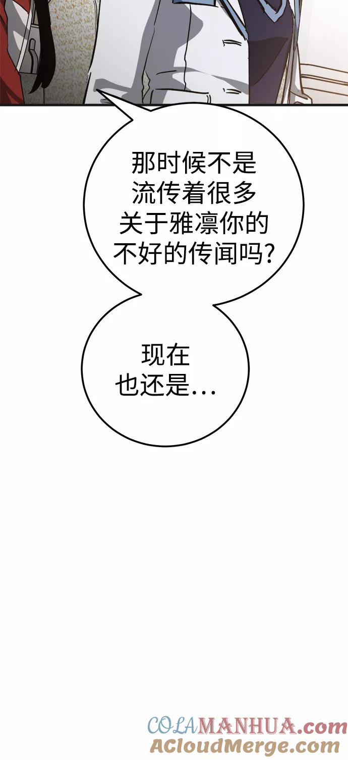 65.jpg