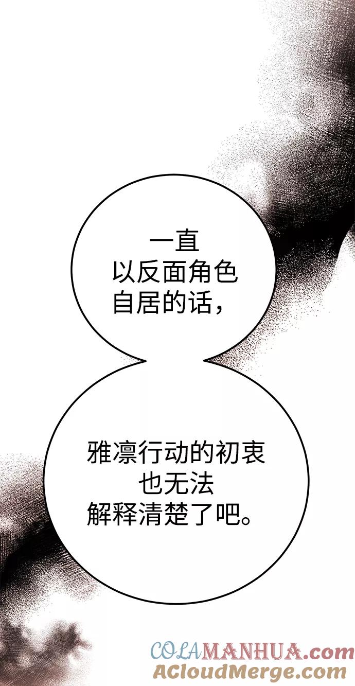 77.jpg