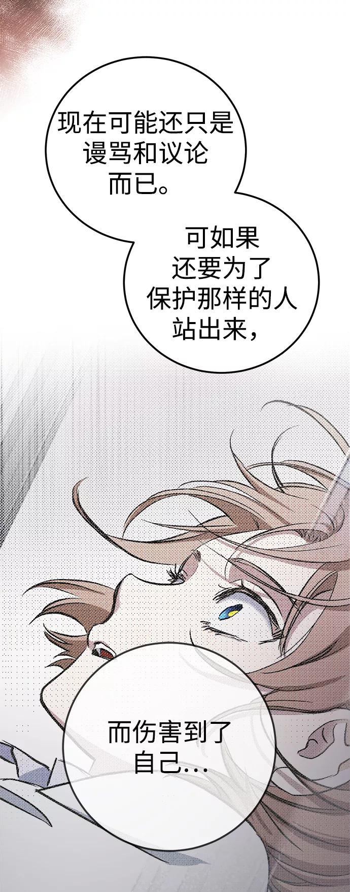 78.jpg