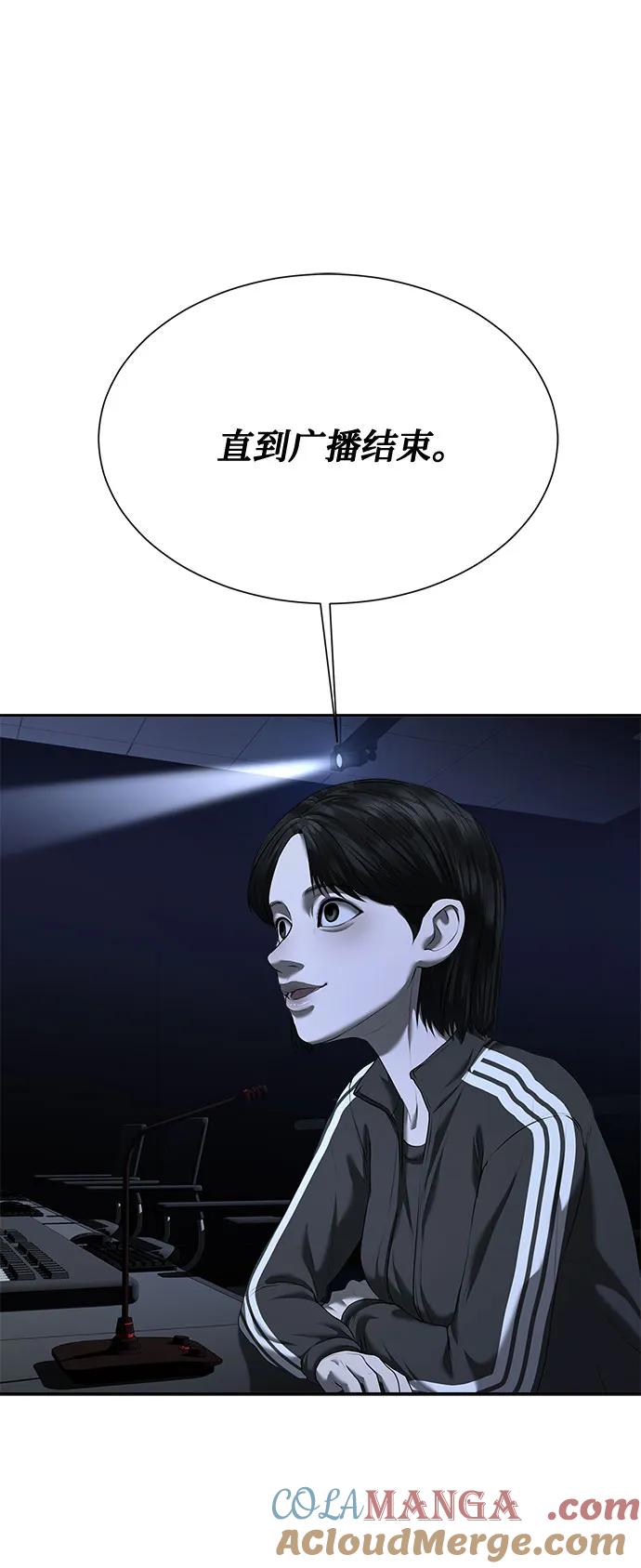 52.jpg