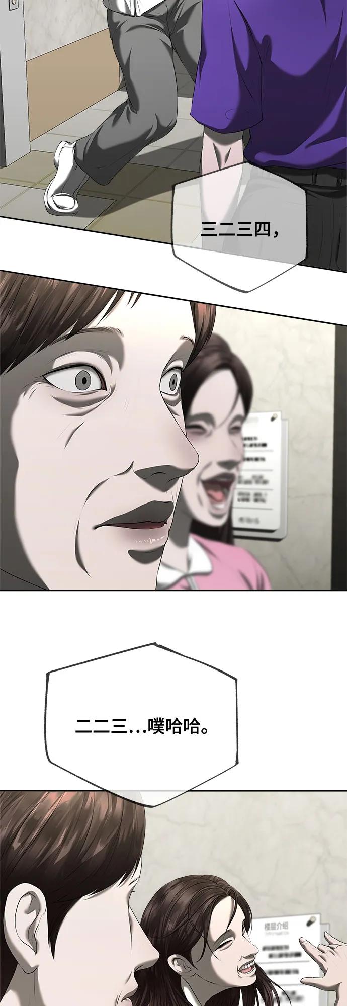 54.jpg