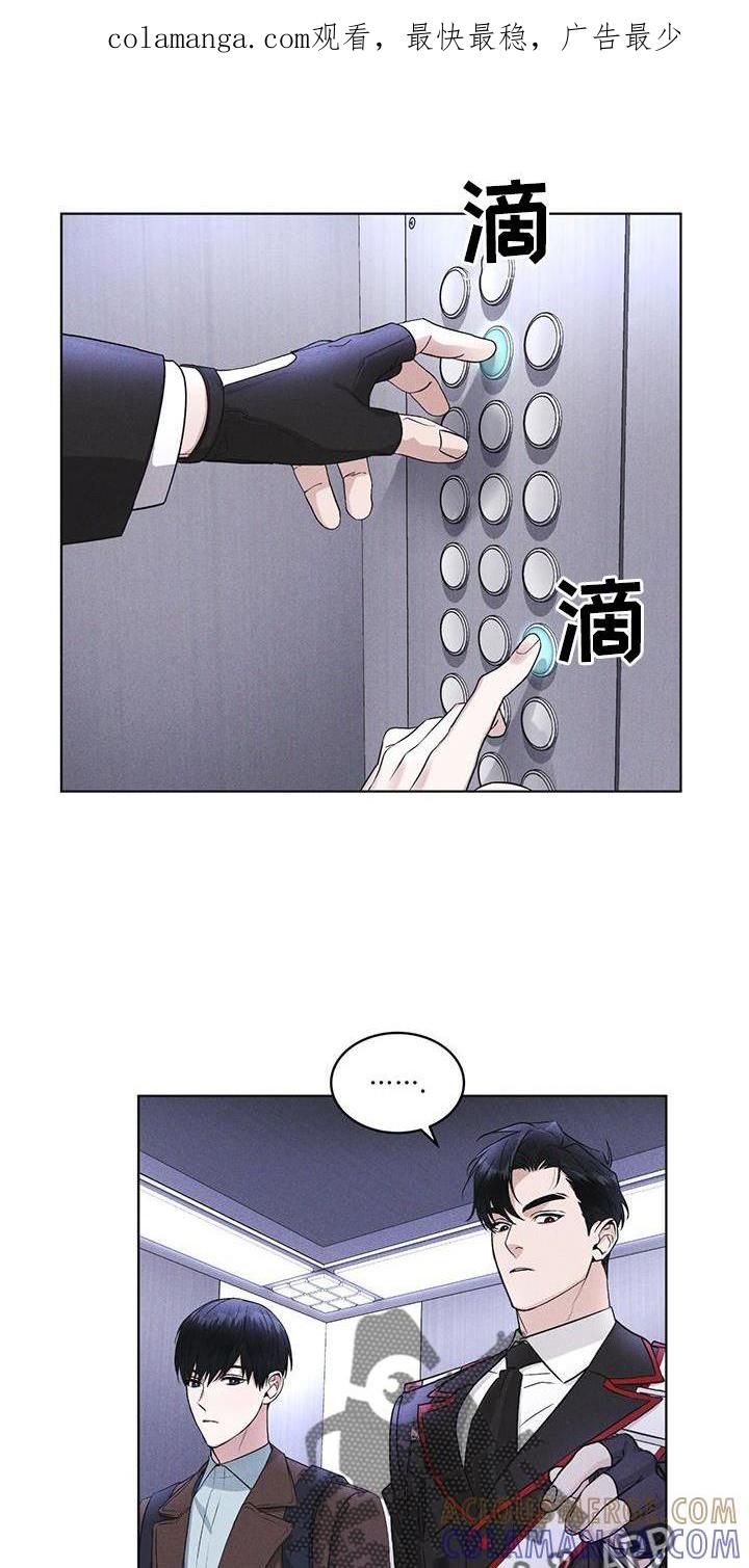 第26章：知识-彩虹城-Pnaiuenm（第1张）