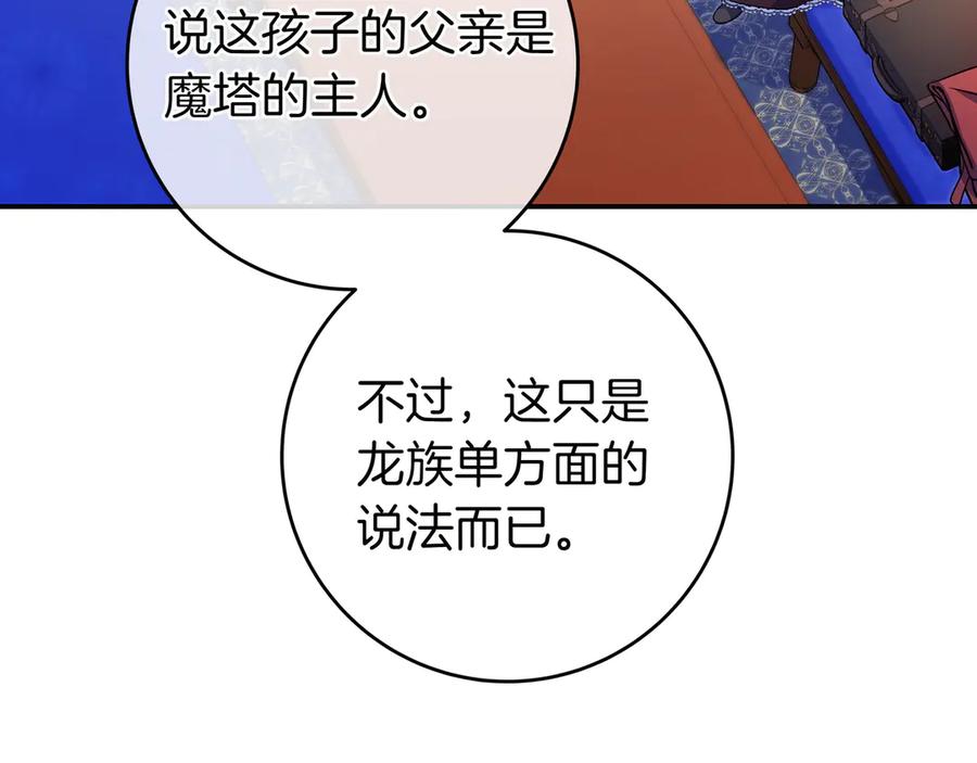 146.jpg