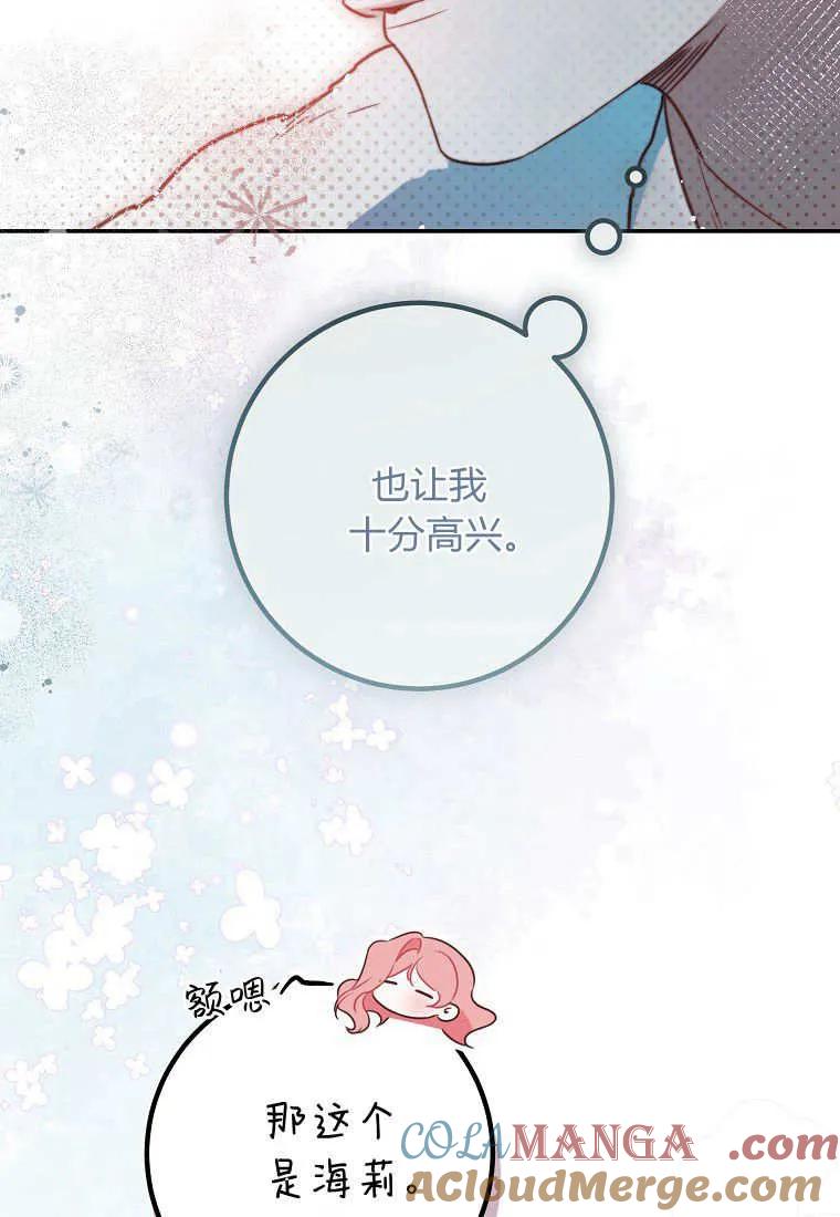 88.jpg