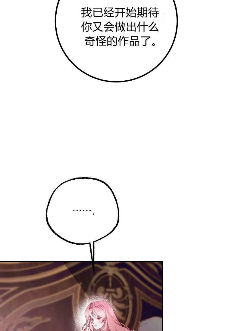 51.jpg