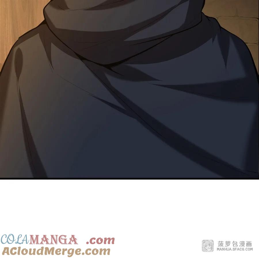 04成人礼-凤傲天小说里的黄毛反派也想幸福-菠萝包轻小说（第7张）