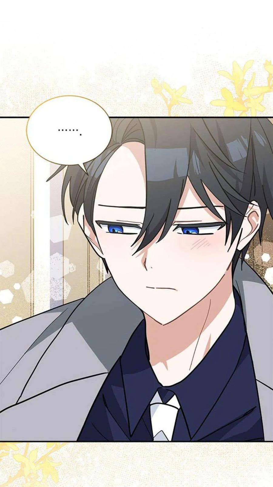 第51话-明明是猫，却被狼族收养了？-노찬주（第16张）