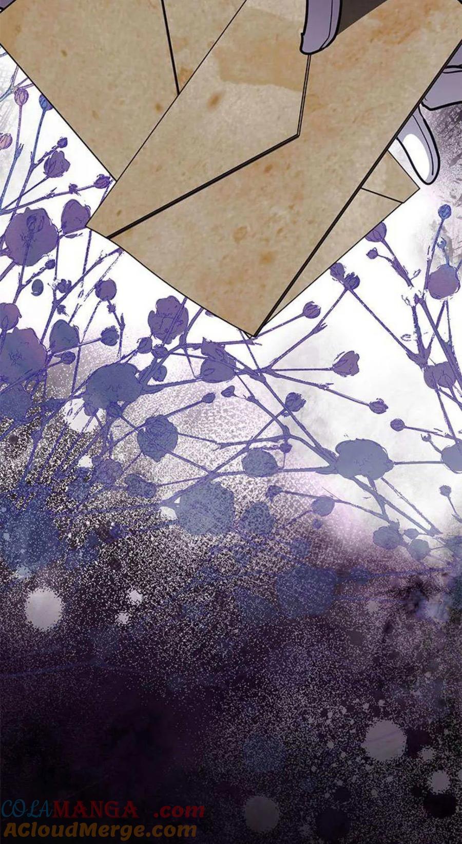 第52话-明明是猫，却被狼族收养了？-노찬주（第7张）