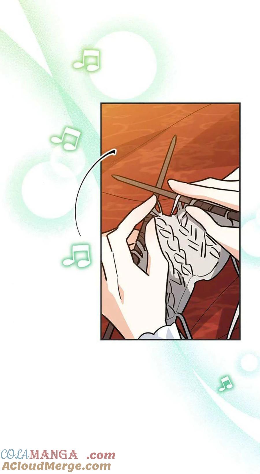 第52话-明明是猫，却被狼族收养了？-노찬주（第10张）