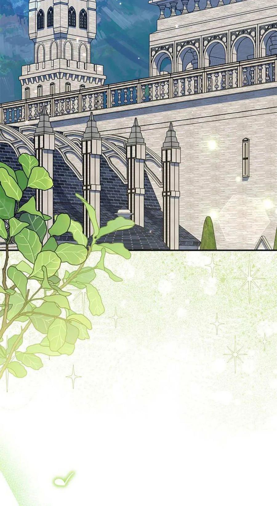 第52话-明明是猫，却被狼族收养了？-노찬주（第9张）