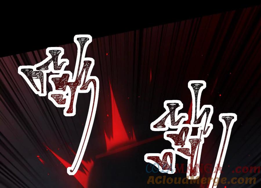 第六十三话：又见祝瑶-神的欲望游戏-途说 & 闻源文化（第13张）