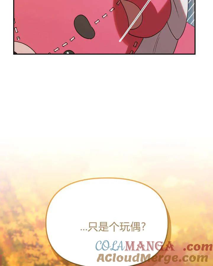 97.jpg