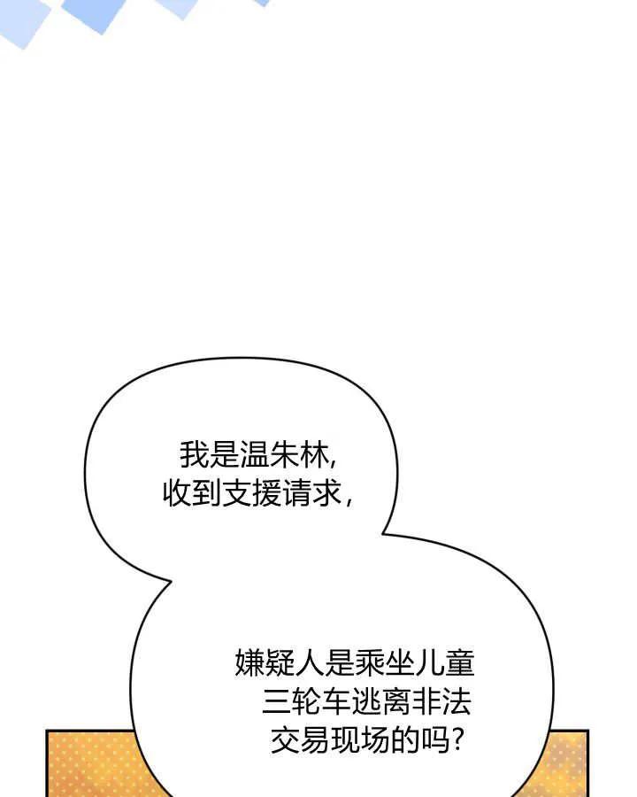 91.jpg