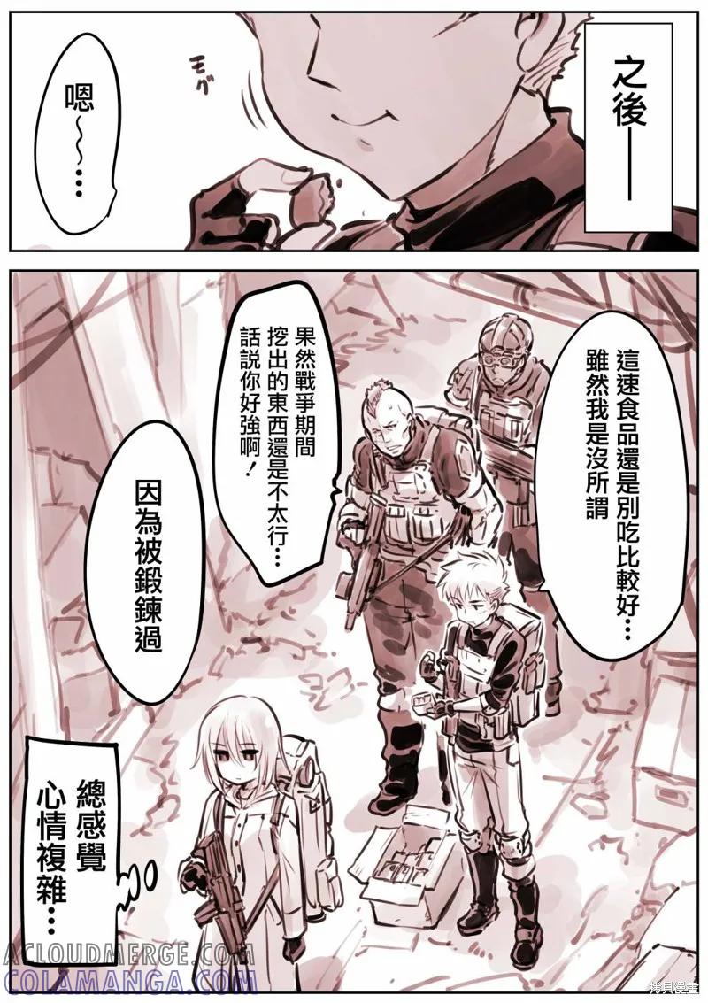4.jpg