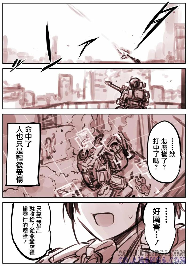 3.jpg