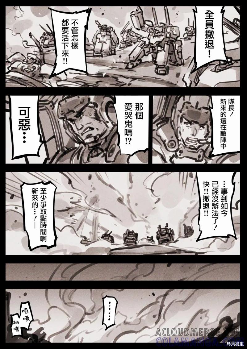 2.jpg