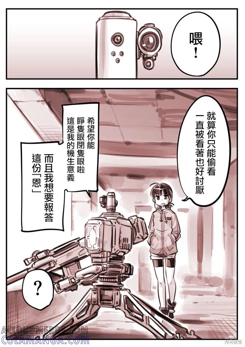 8.jpg