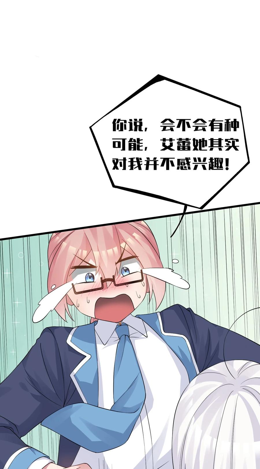 50.jpg