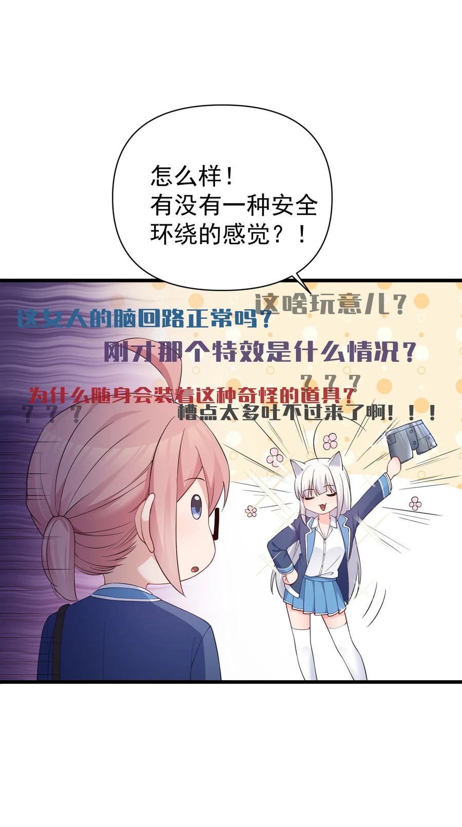 47.jpg