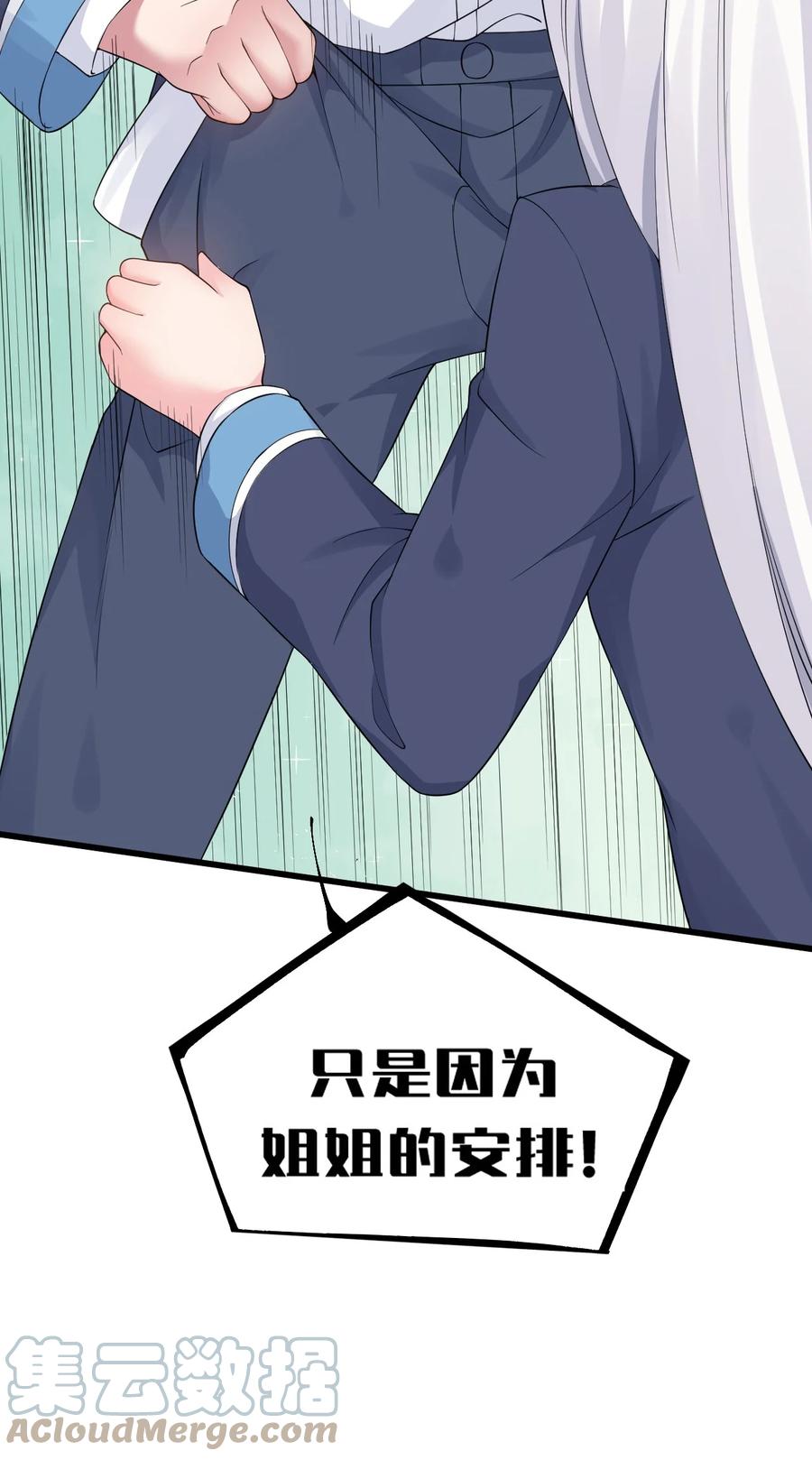 51.jpg