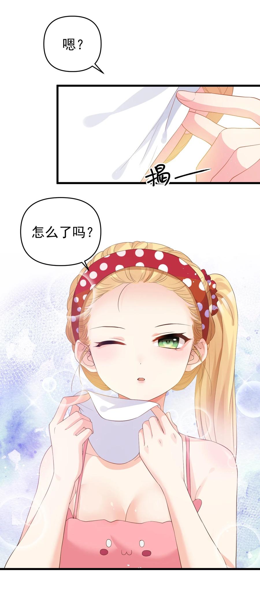 54.jpg