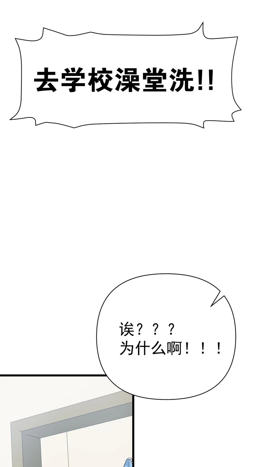 68.jpg