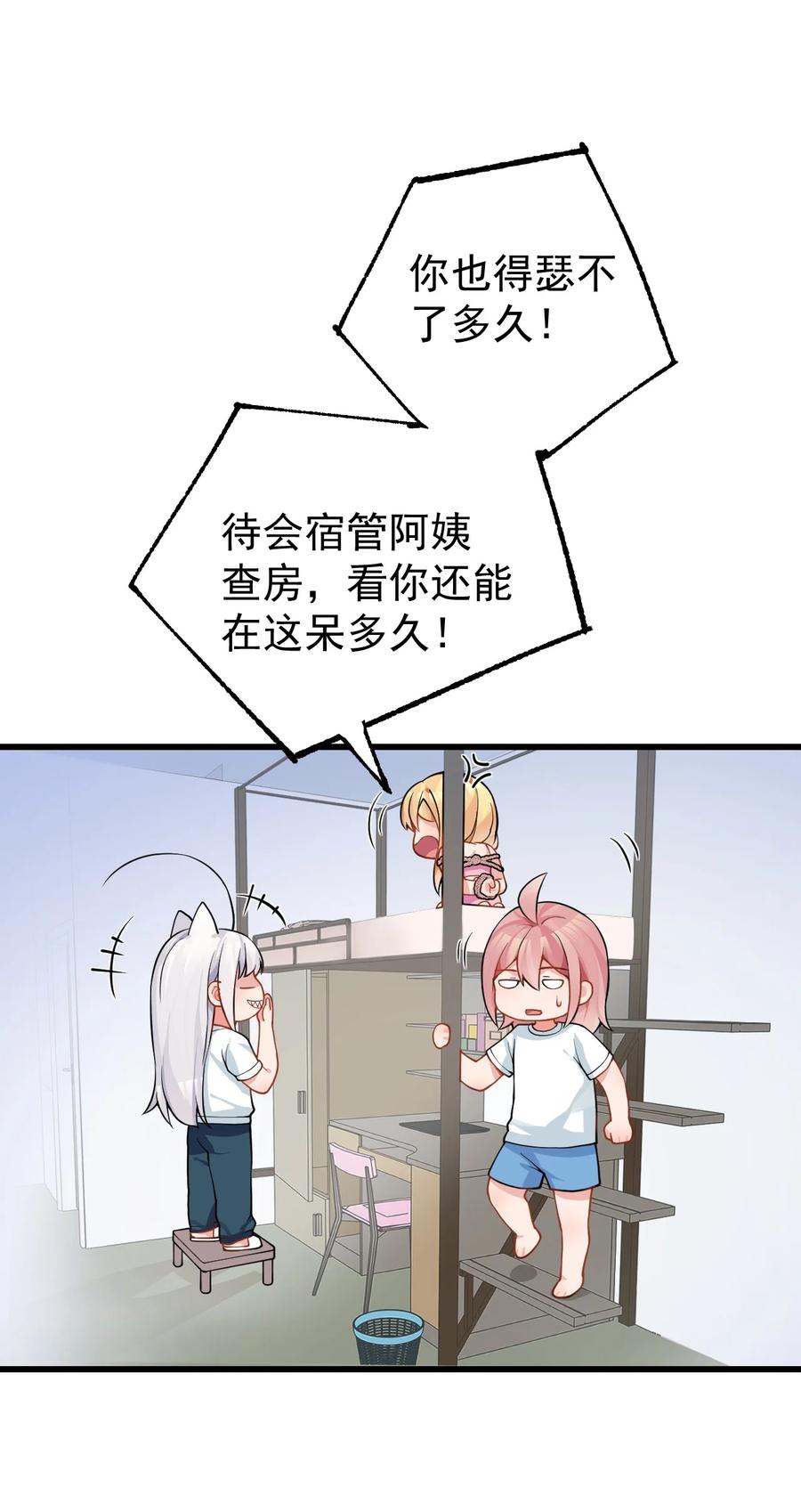 35.jpg
