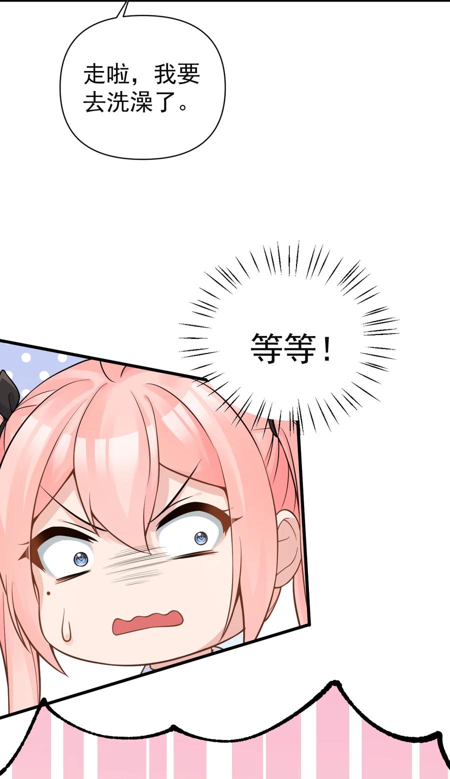 47.jpg