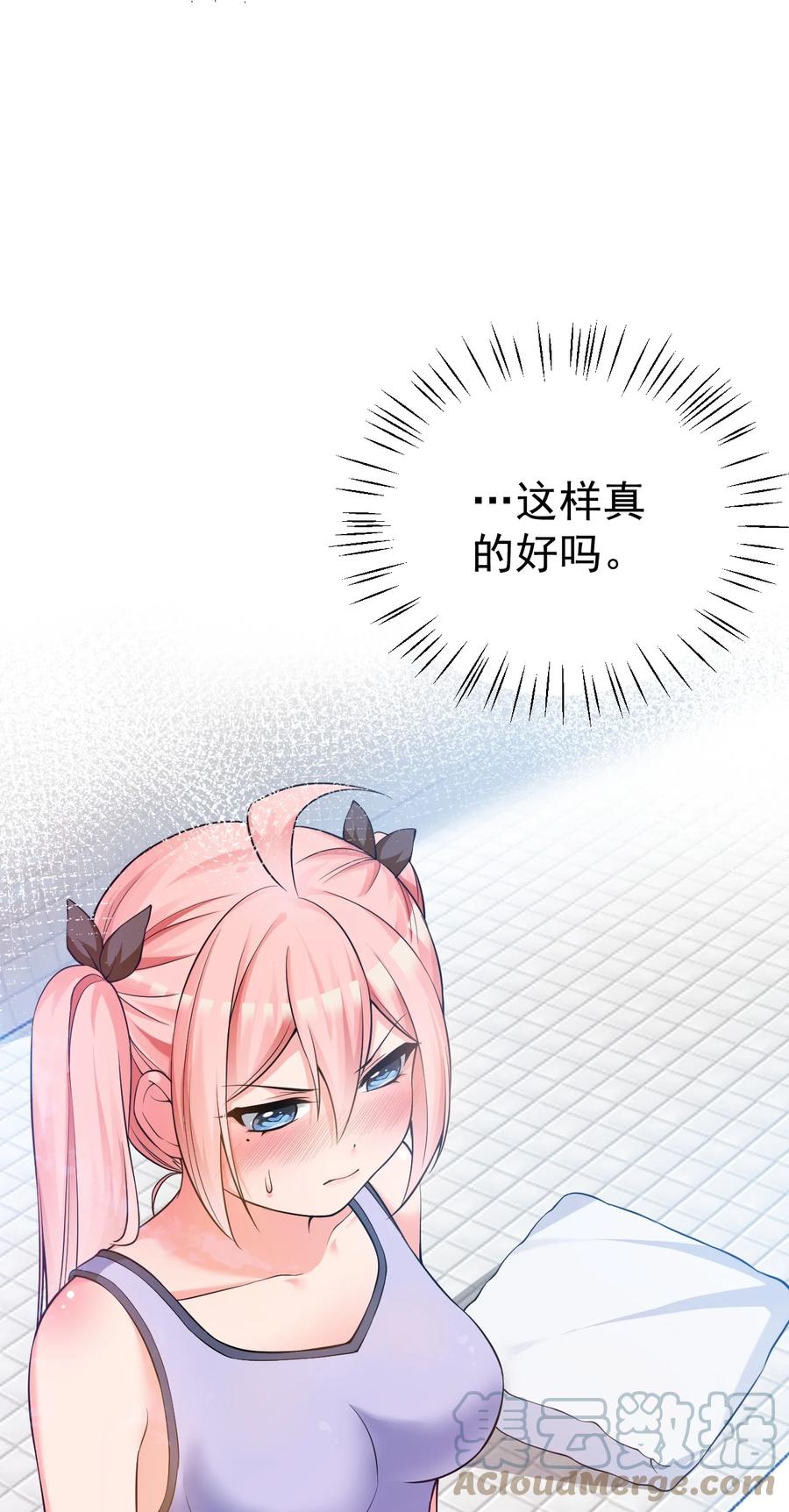 61.jpg