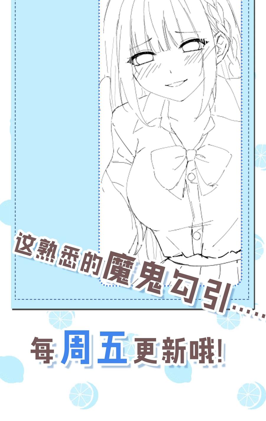 77.jpg