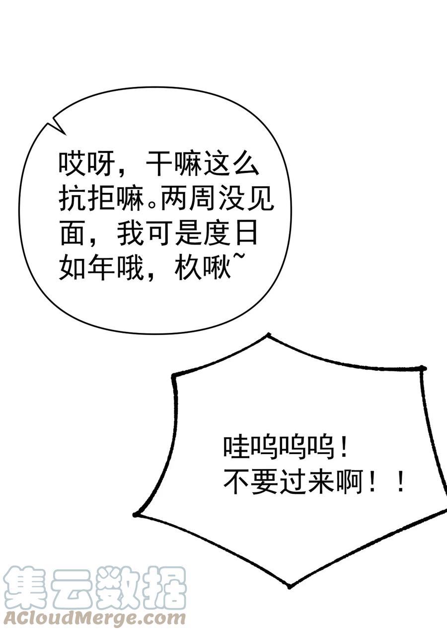 73.jpg