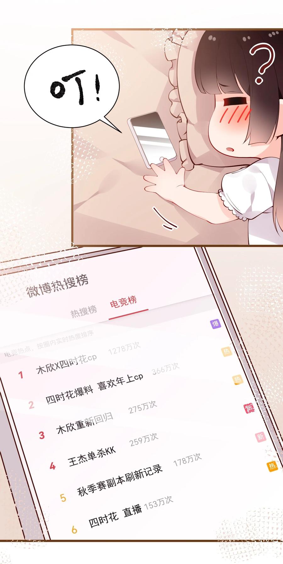 51.jpg