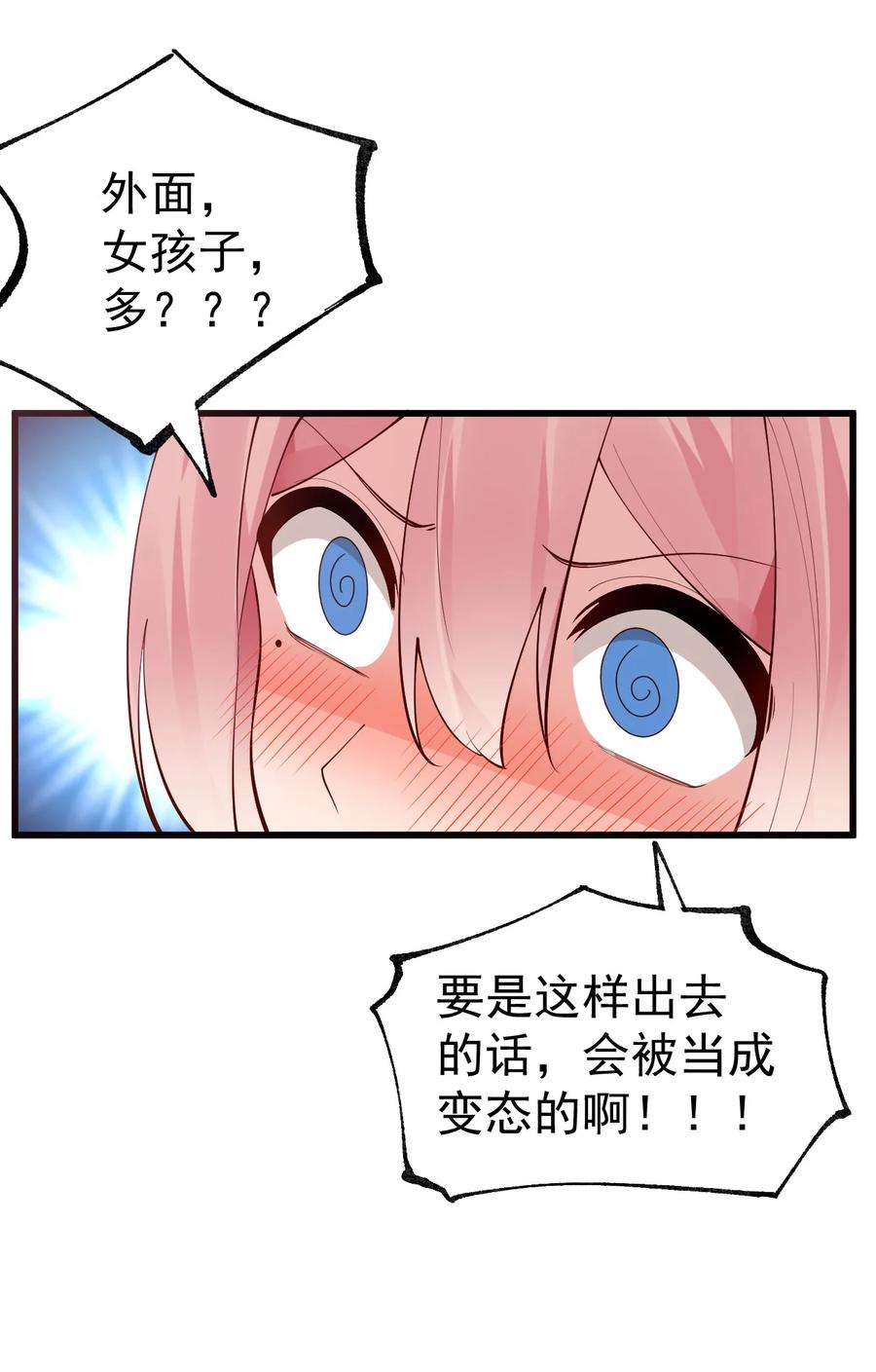 29.jpg
