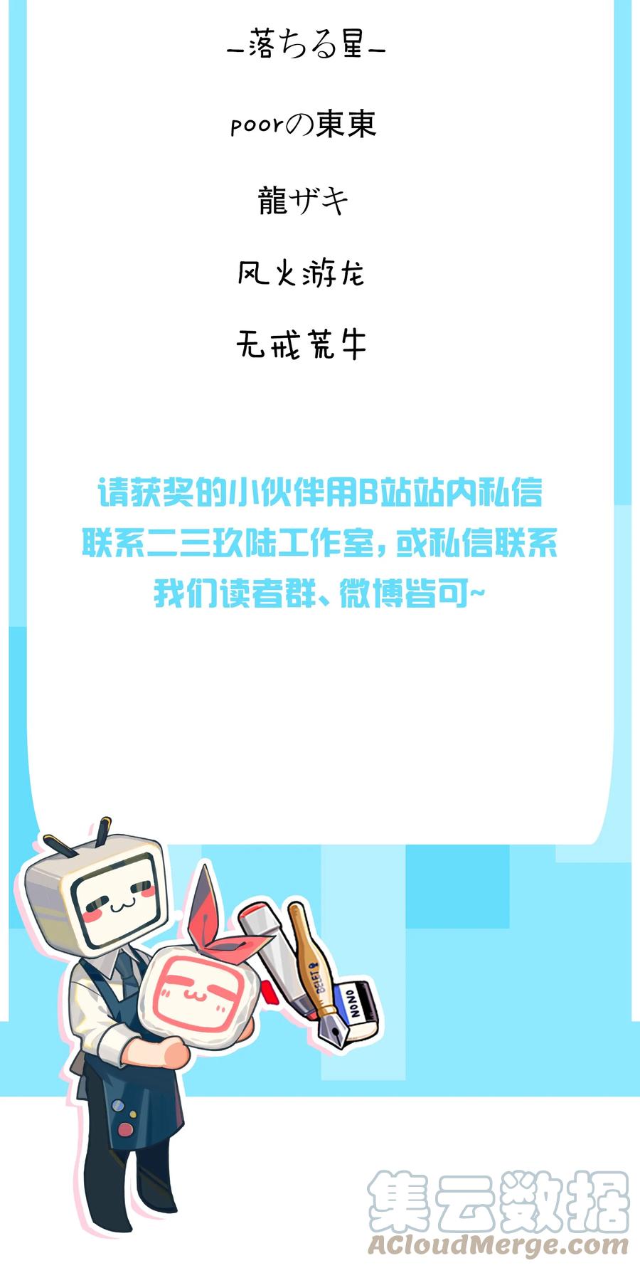 67.jpg