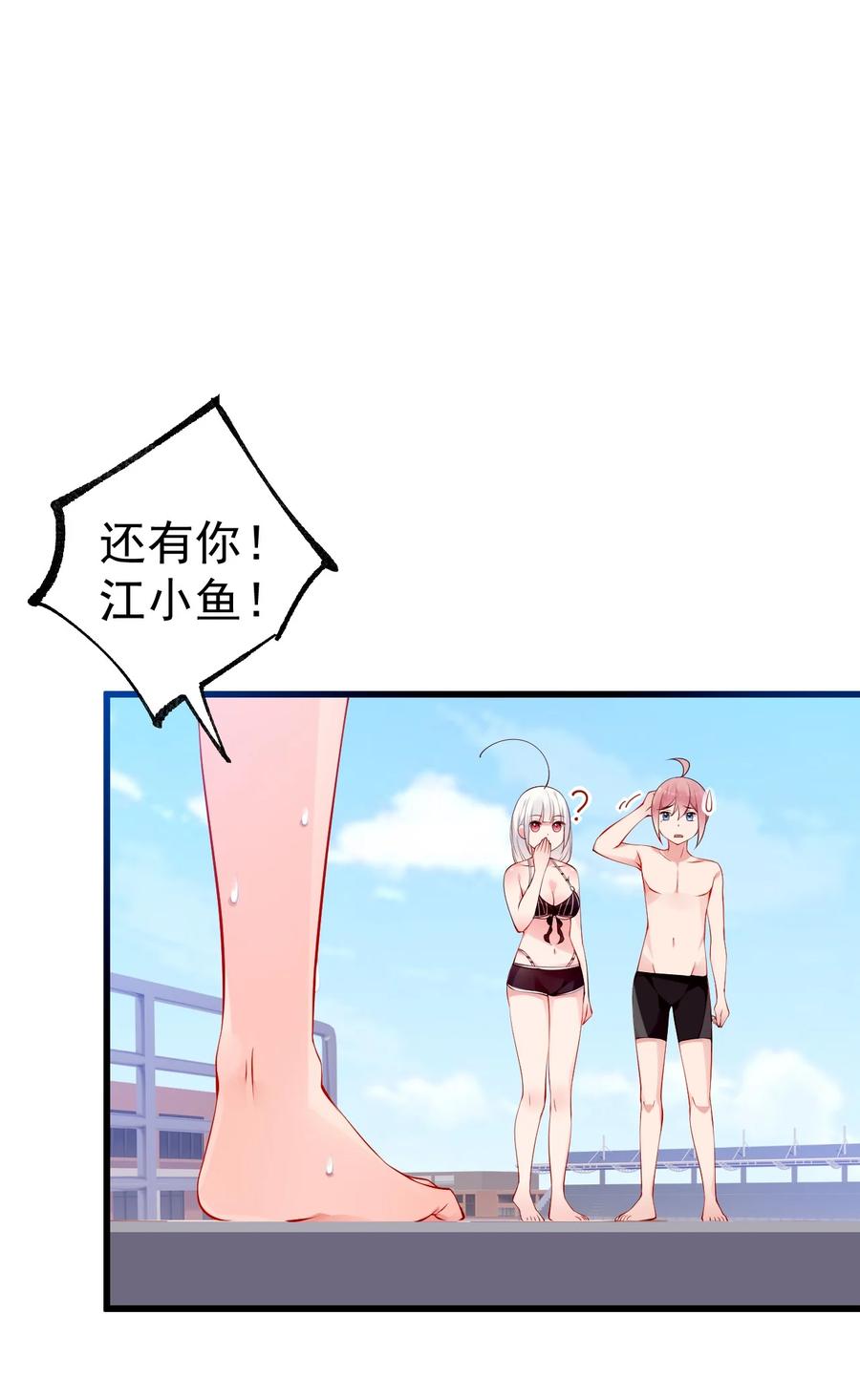 39.jpg