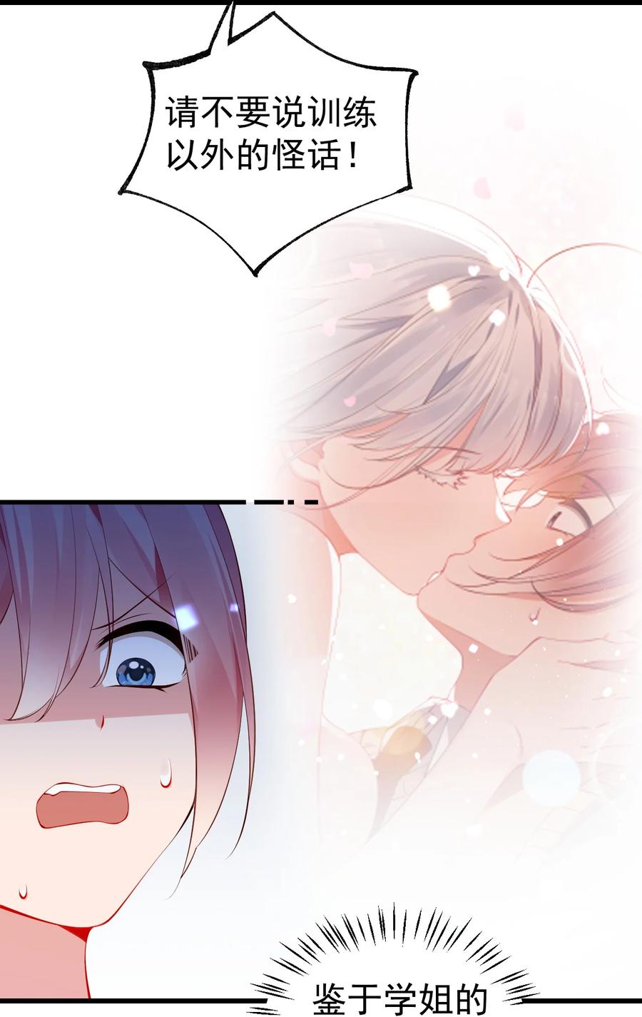 47.jpg