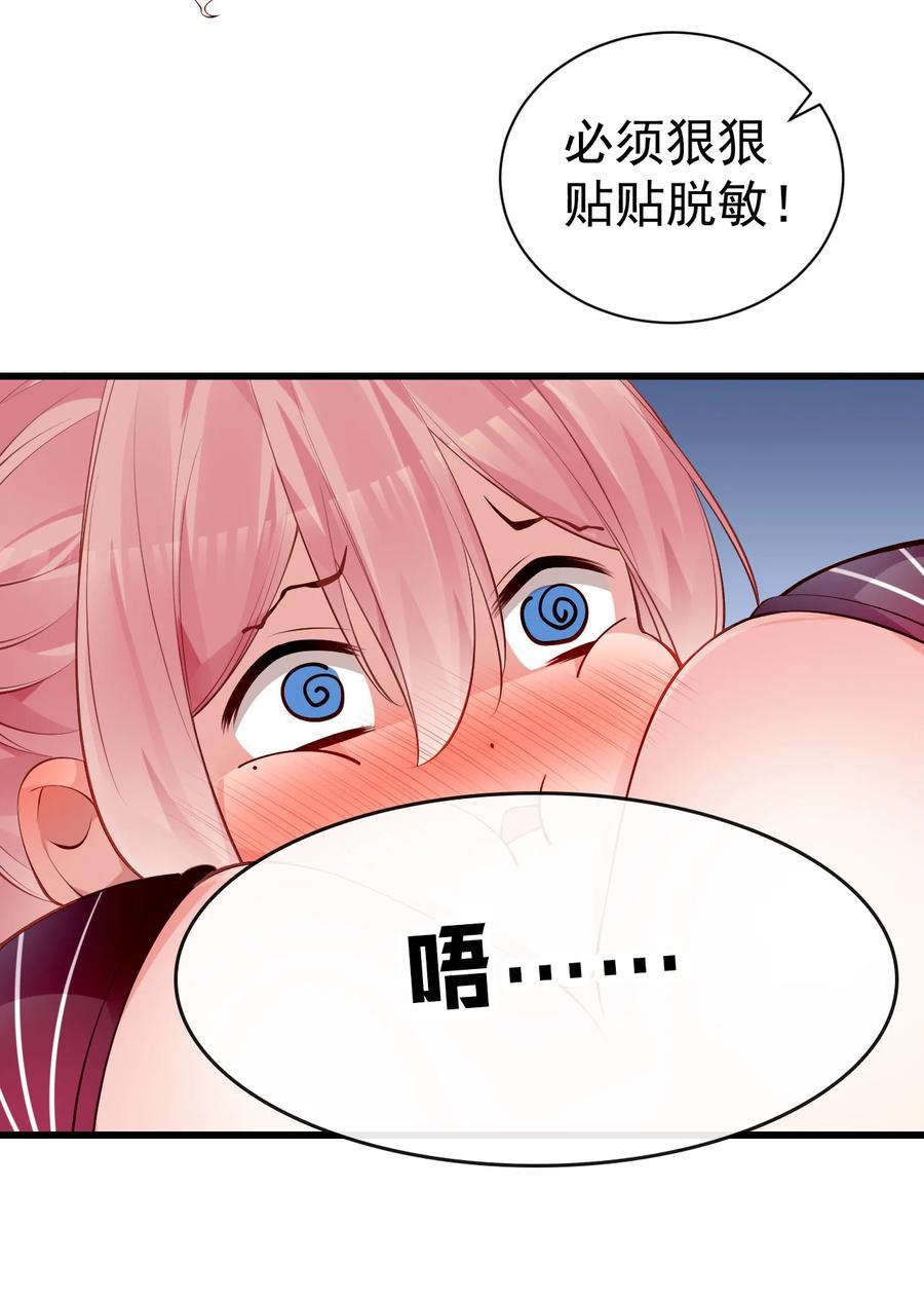 53.jpg