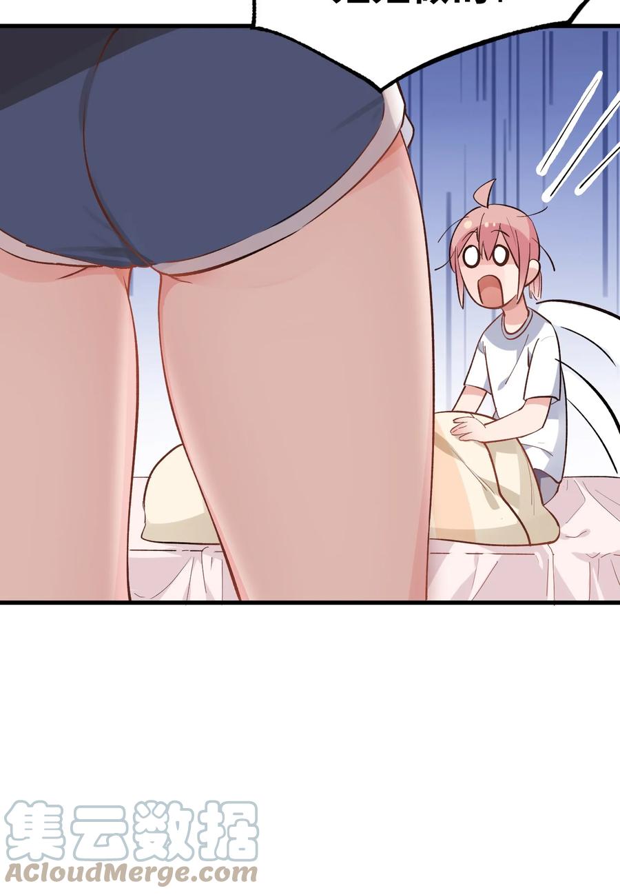 52.jpg