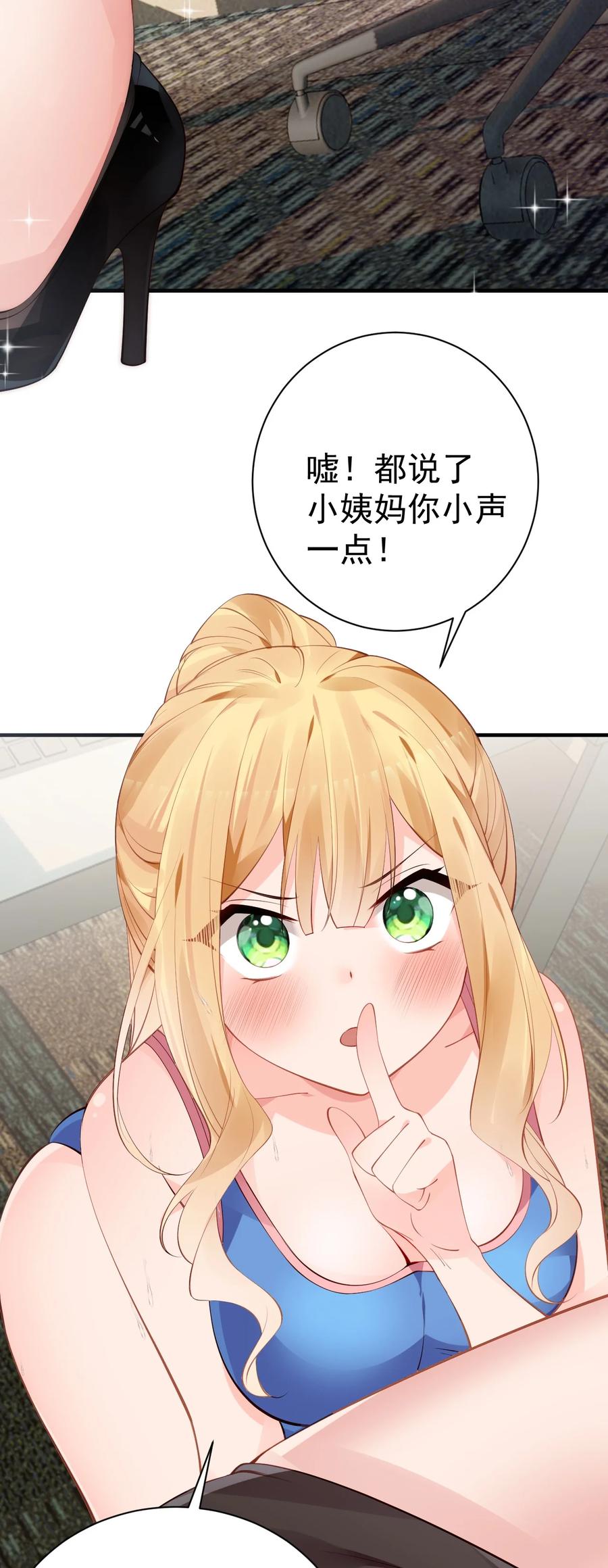 53.jpg