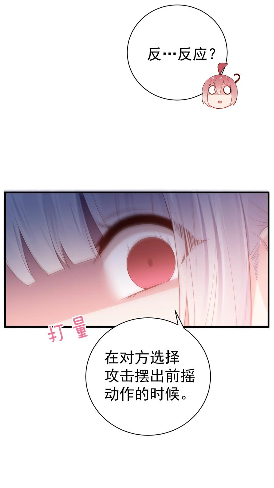 38.jpg