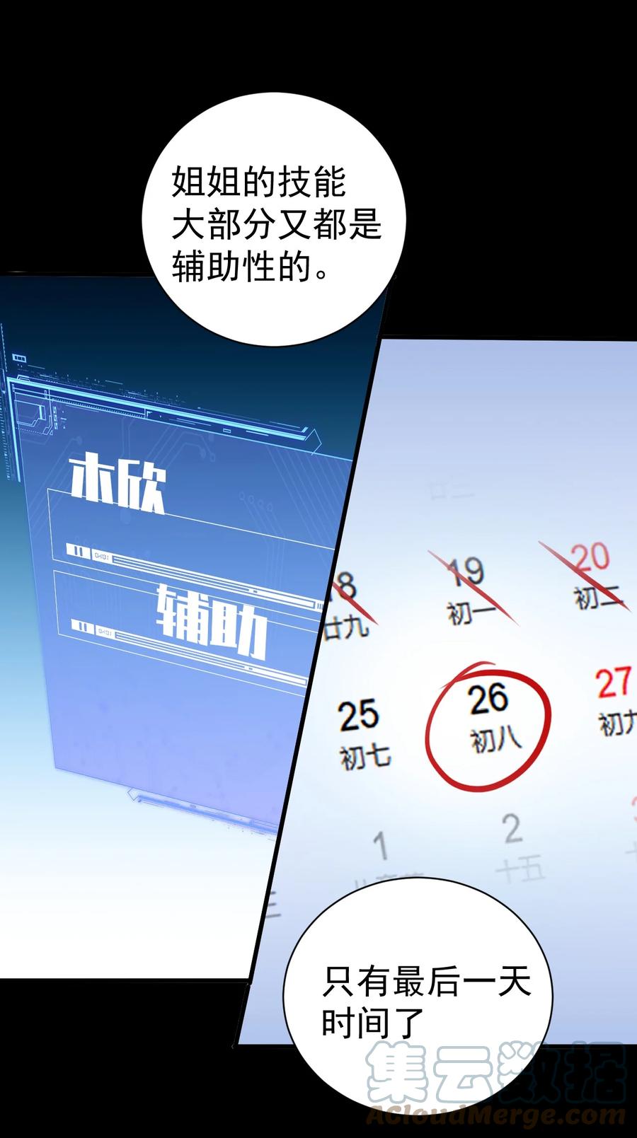 37.jpg