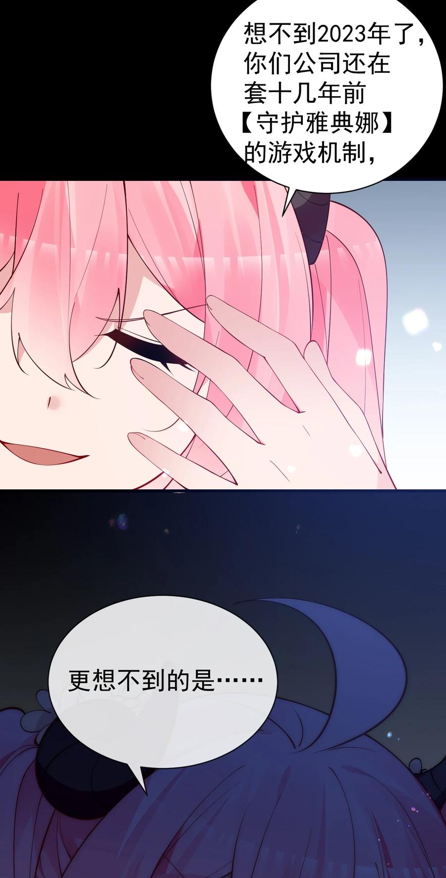 38.jpg