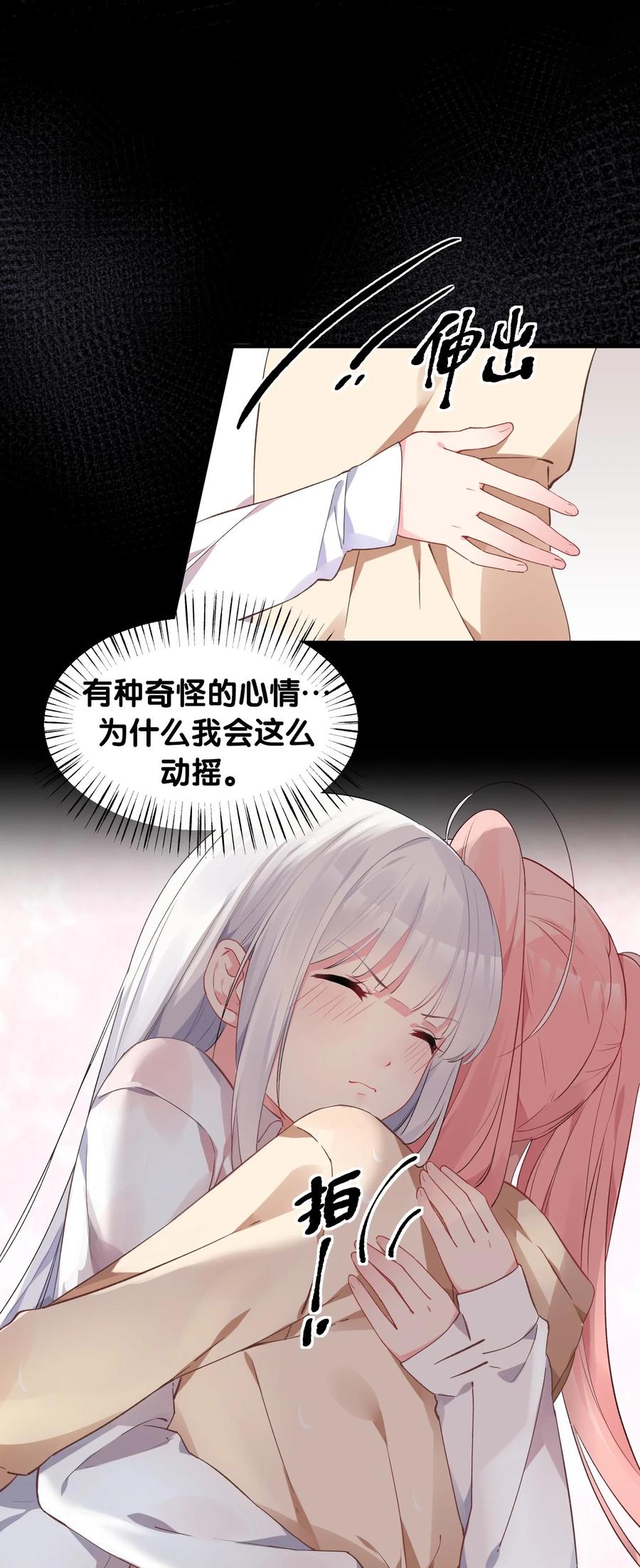 39.jpg