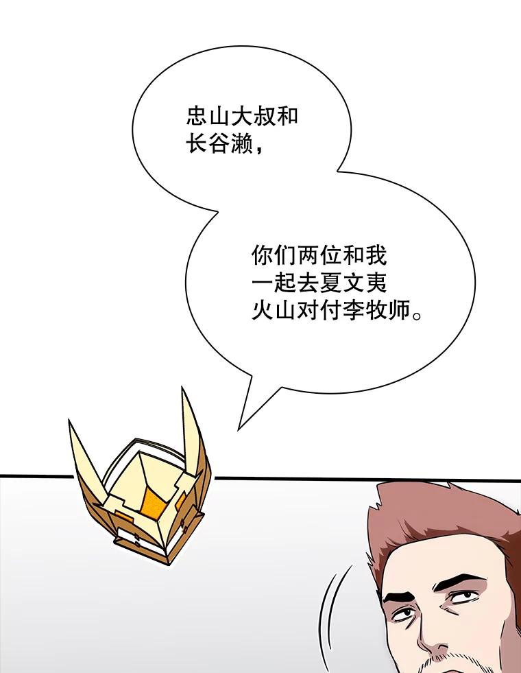 79.jpg