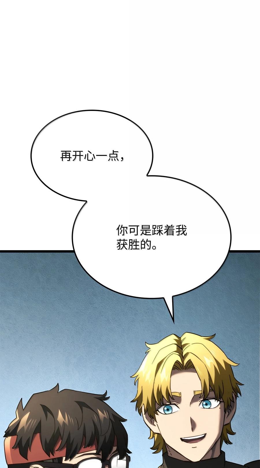 86.jpg